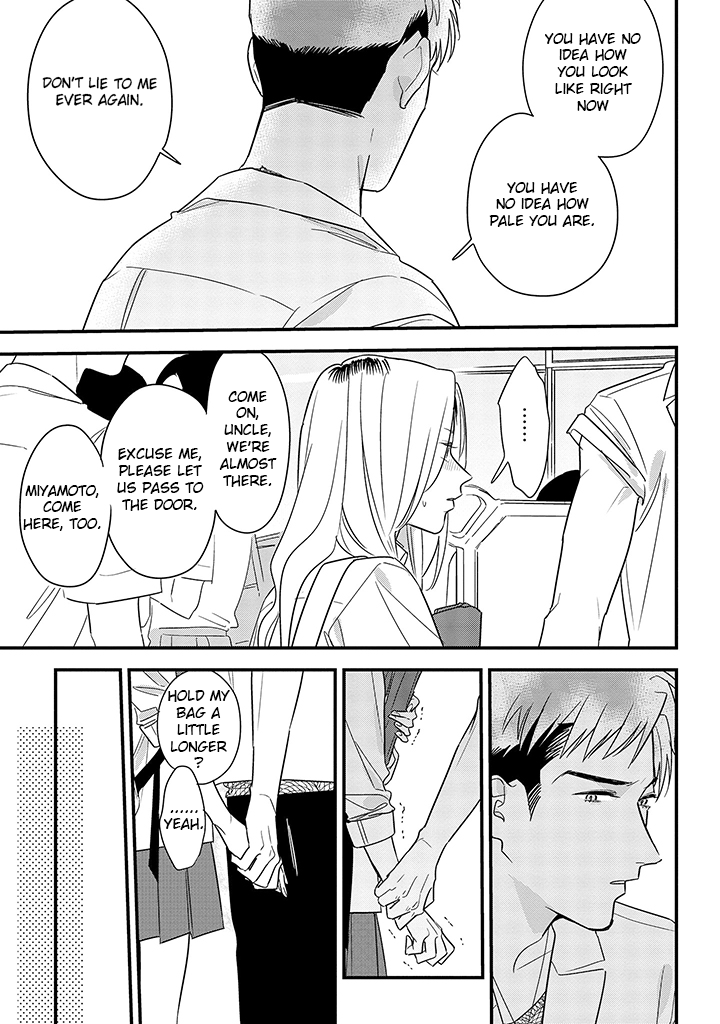 Soushi Souai (Liberum) Chapter 62 page 7 - Chapter 62: Police