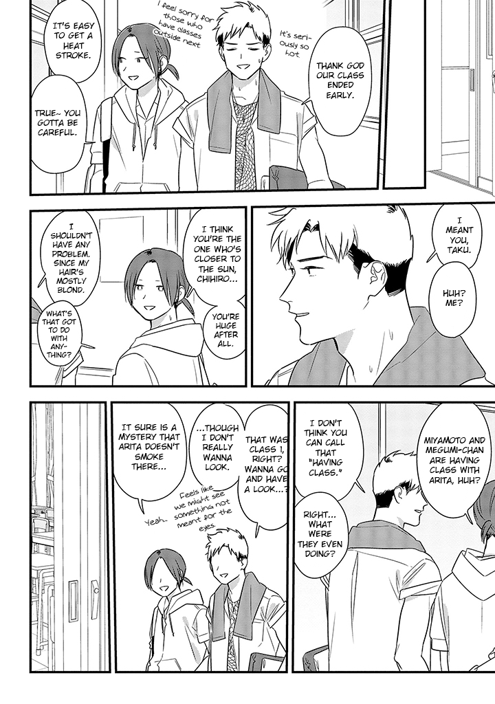 Soushi Souai (Liberum) Chapter 63 page 10 - Chapter 63: Summer classroom