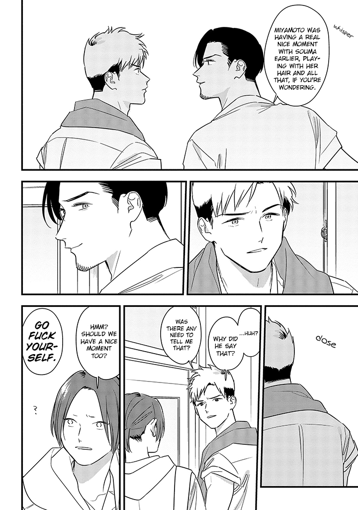 Soushi Souai (Liberum) Chapter 63 page 12 - Chapter 63: Summer classroom