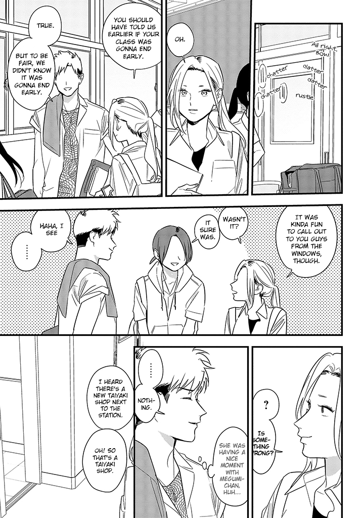 Soushi Souai (Liberum) Chapter 63 page 13 - Chapter 63: Summer classroom