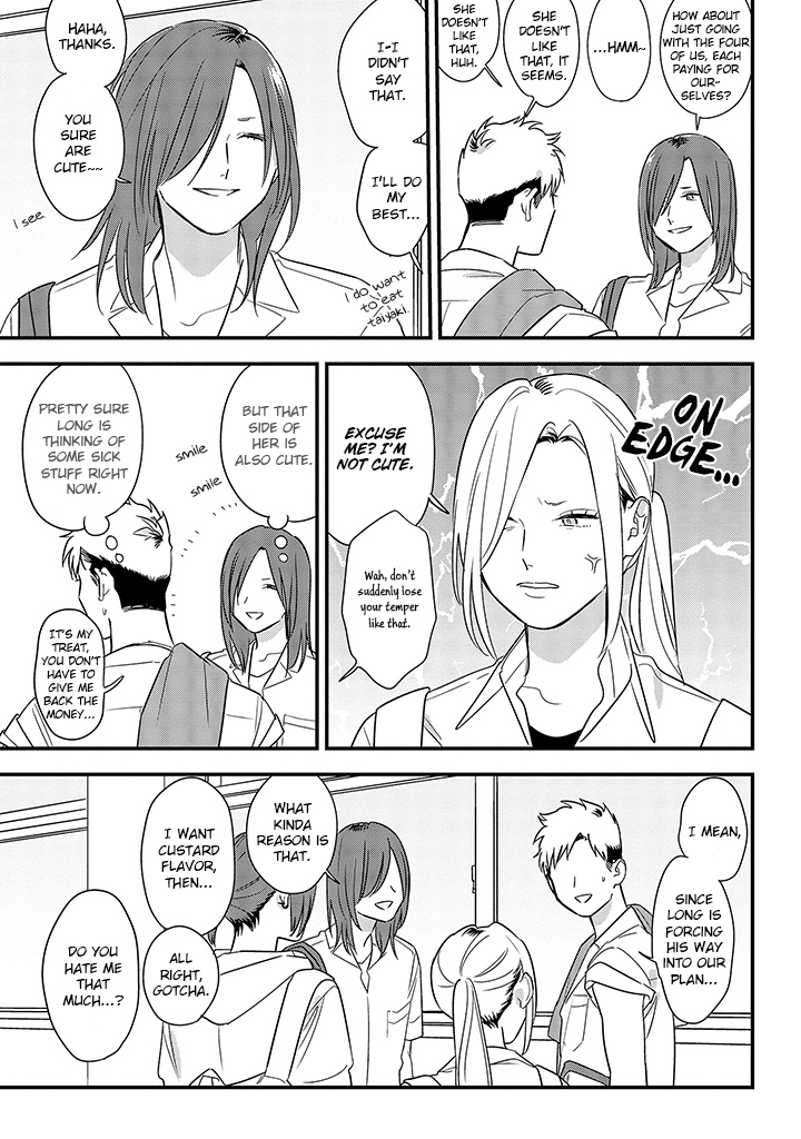 Soushi Souai (Liberum) Chapter 63 page 15 - Chapter 63: Summer classroom