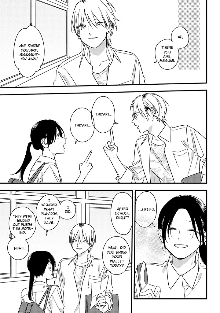 Soushi Souai (Liberum) Chapter 63 page 17 - Chapter 63: Summer classroom