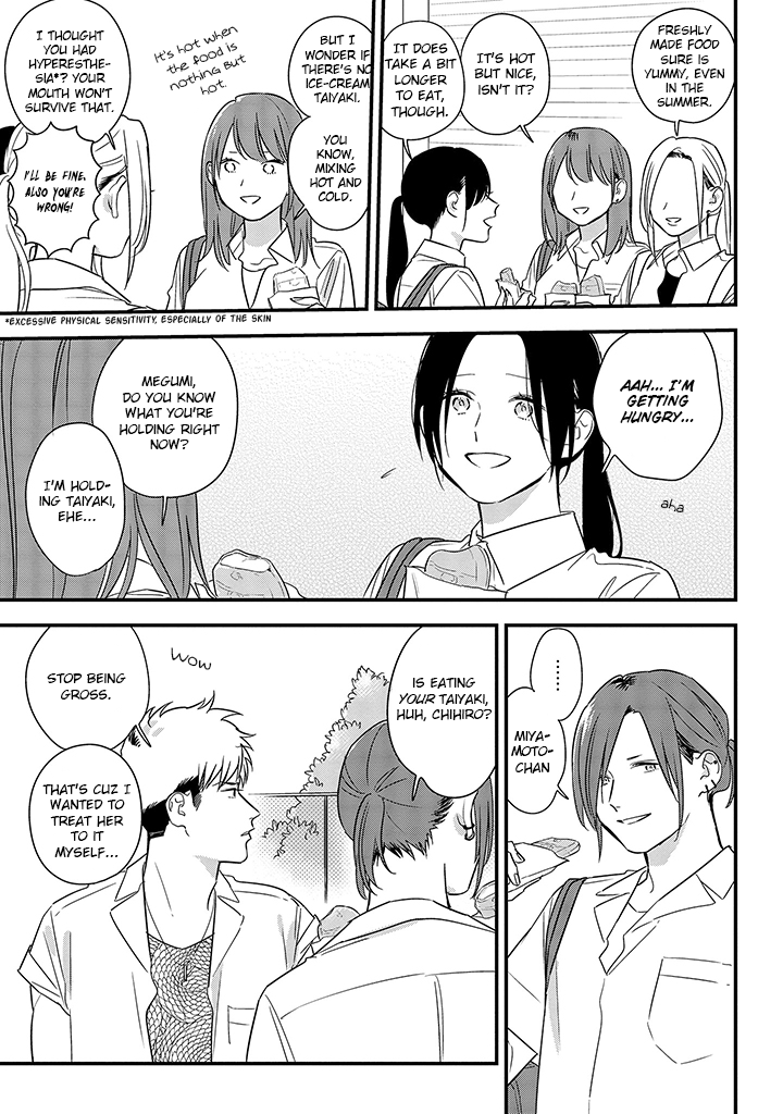 Soushi Souai (Liberum) Chapter 63 page 19 - Chapter 63: Summer classroom