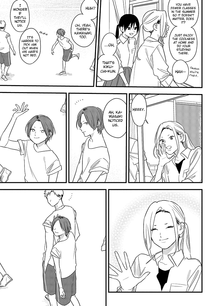 Soushi Souai (Liberum) Chapter 63 page 5 - Chapter 63: Summer classroom