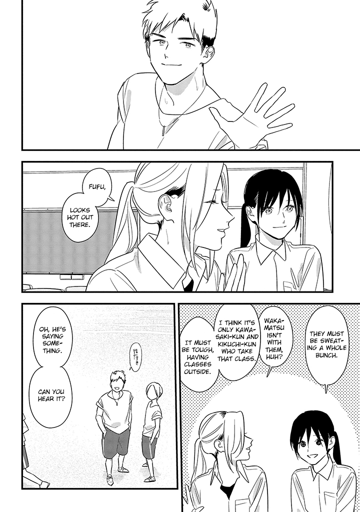Soushi Souai (Liberum) Chapter 63 page 6 - Chapter 63: Summer classroom