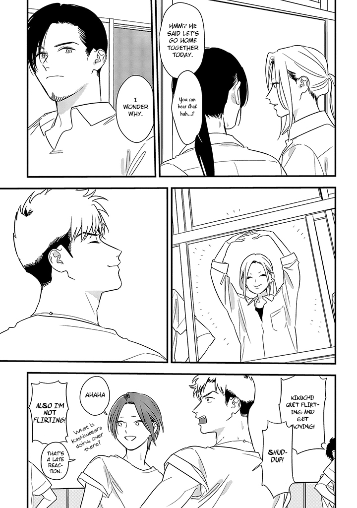 Soushi Souai (Liberum) Chapter 63 page 7 - Chapter 63: Summer classroom
