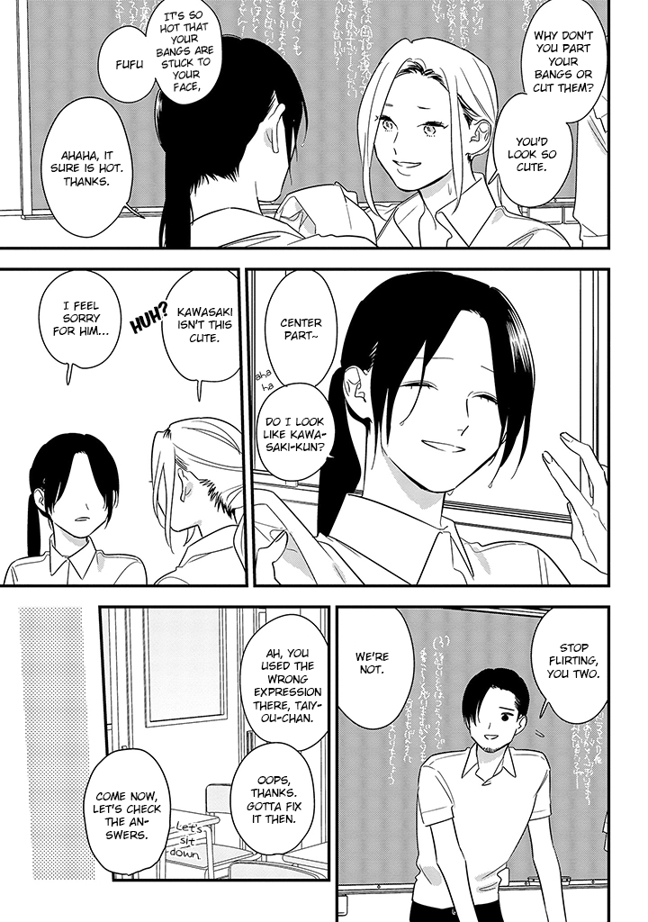 Soushi Souai (Liberum) Chapter 63 page 9 - Chapter 63: Summer classroom