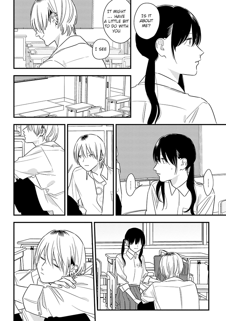 Soushi Souai (Liberum) Chapter 64 page 16 - Chapter 64: Grades