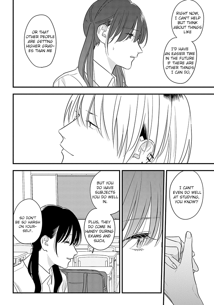 Soushi Souai (Liberum) Chapter 64 page 18 - Chapter 64: Grades