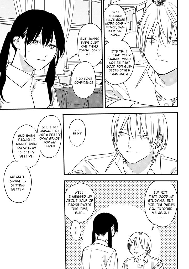 Soushi Souai (Liberum) Chapter 64 page 19 - Chapter 64: Grades