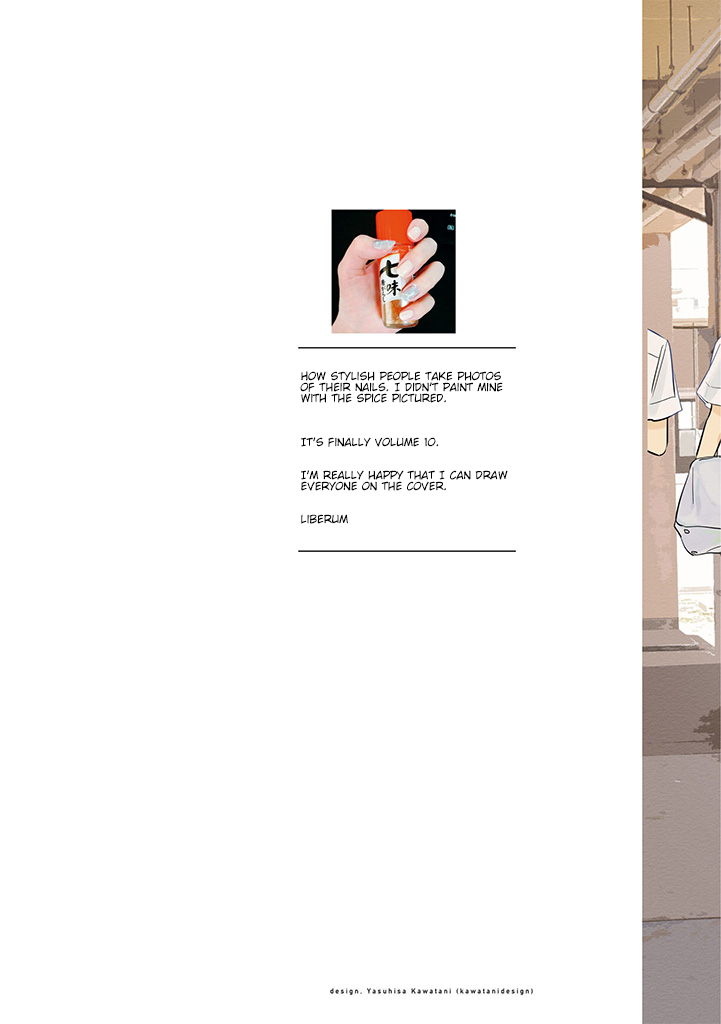 Soushi Souai (Liberum) Chapter 64 page 2 - Chapter 64: Grades