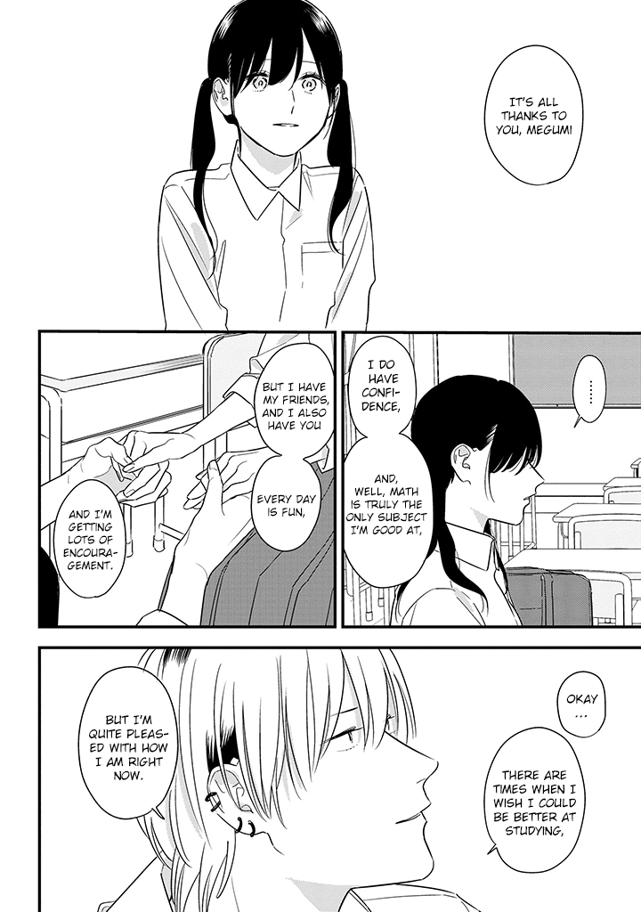 Soushi Souai (Liberum) Chapter 64 page 20 - Chapter 64: Grades