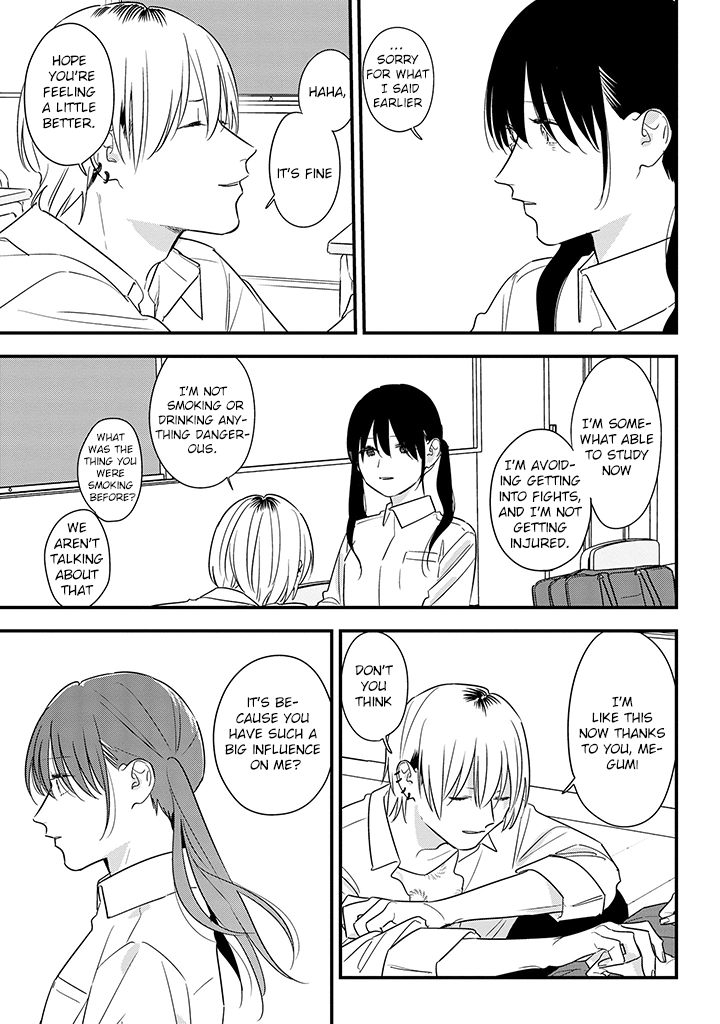 Soushi Souai (Liberum) Chapter 64 page 21 - Chapter 64: Grades