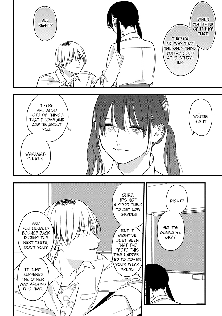 Soushi Souai (Liberum) Chapter 64 page 22 - Chapter 64: Grades