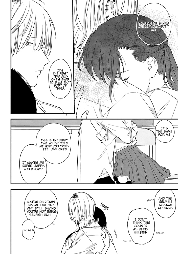 Soushi Souai (Liberum) Chapter 64 page 24 - Chapter 64: Grades