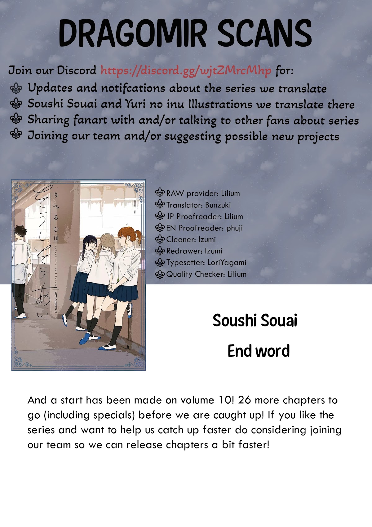 Soushi Souai (Liberum) Chapter 64 page 26 - Chapter 64: Grades