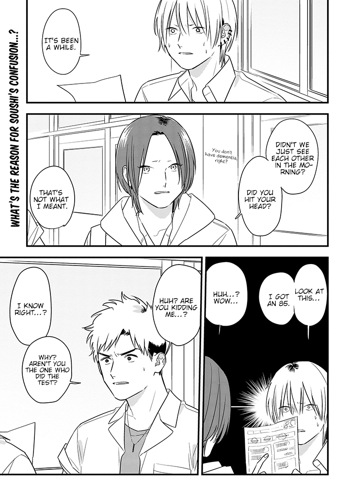 Soushi Souai (Liberum) Chapter 64 page 5 - Chapter 64: Grades