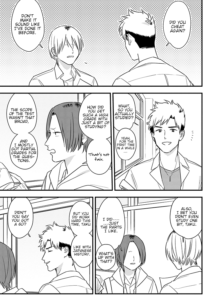Soushi Souai (Liberum) Chapter 64 page 7 - Chapter 64: Grades