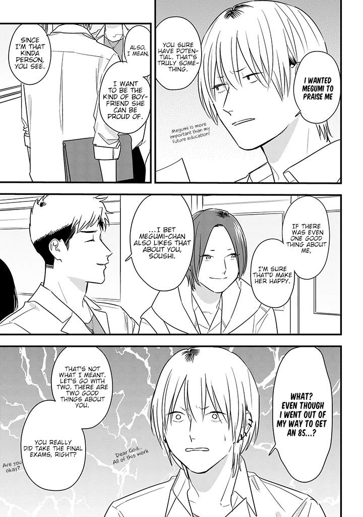 Soushi Souai (Liberum) Chapter 64 page 9 - Chapter 64: Grades