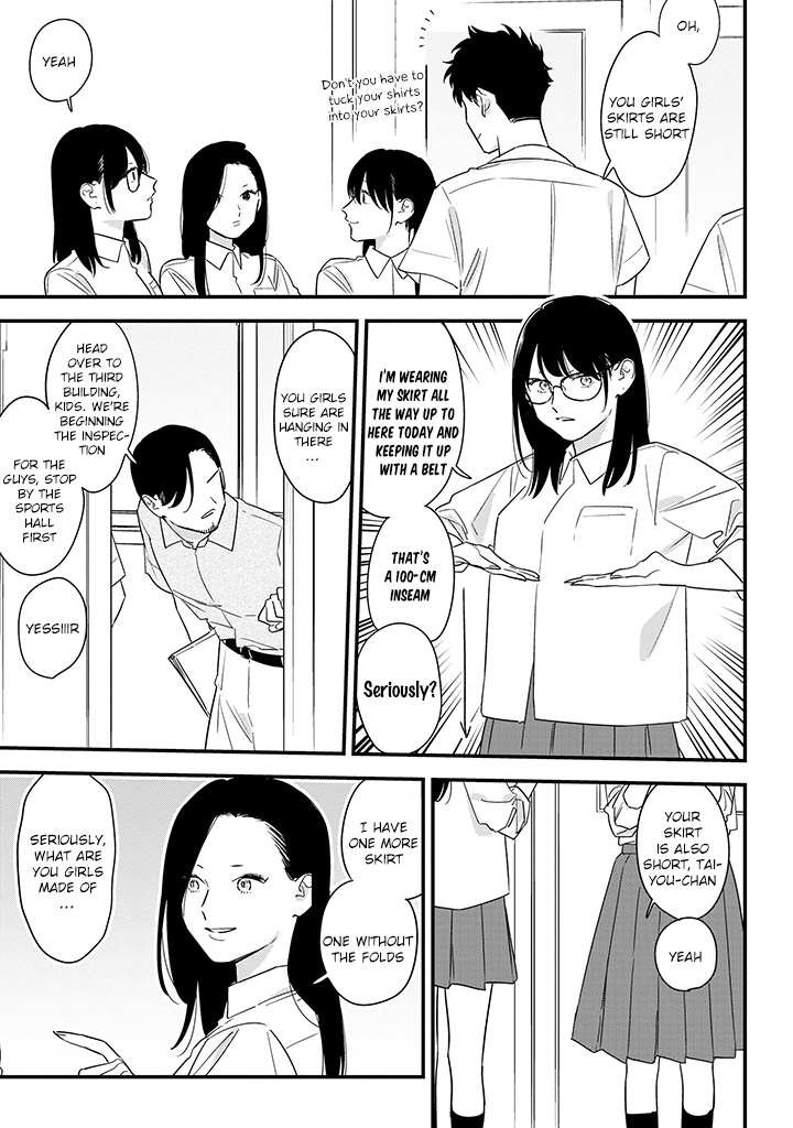 Soushi Souai (Liberum) Chapter 65 page 11 - Chapter 65: Delinquent's Clothes