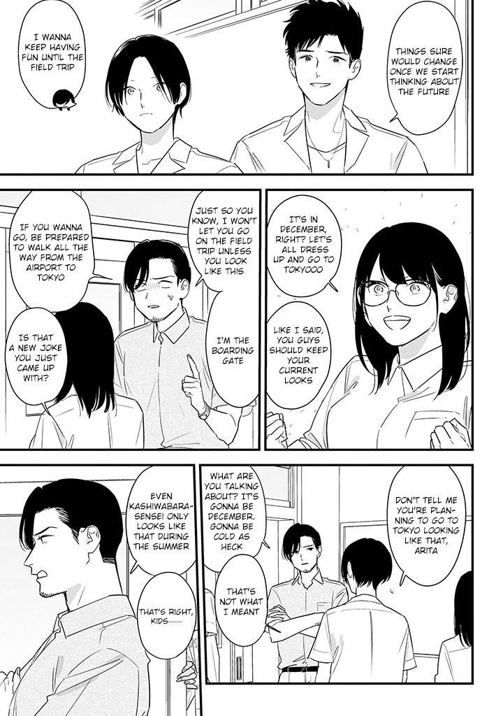 Soushi Souai (Liberum) Chapter 65 page 15 - Chapter 65: Delinquent's Clothes