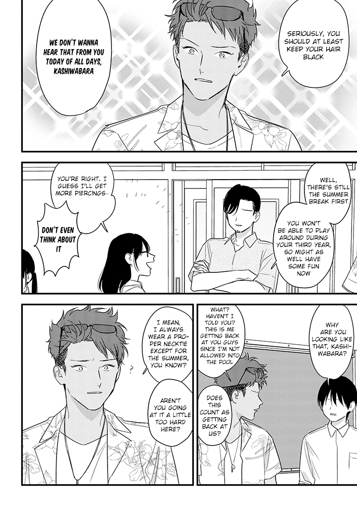 Soushi Souai (Liberum) Chapter 65 page 16 - Chapter 65: Delinquent's Clothes