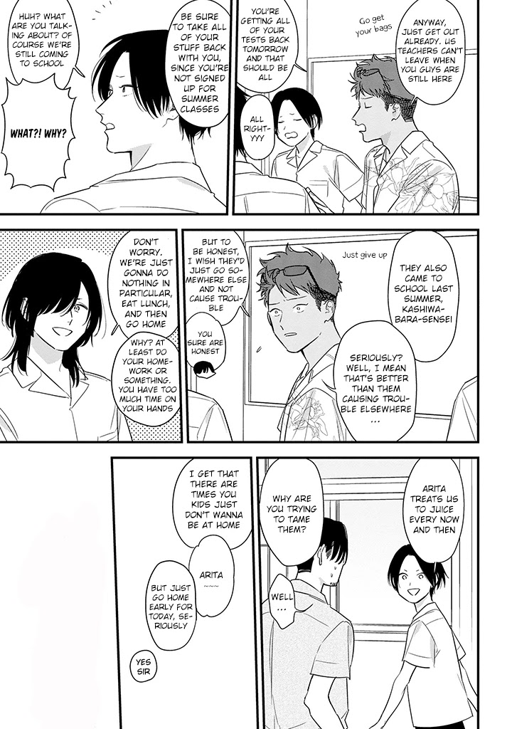 Soushi Souai (Liberum) Chapter 65 page 17 - Chapter 65: Delinquent's Clothes
