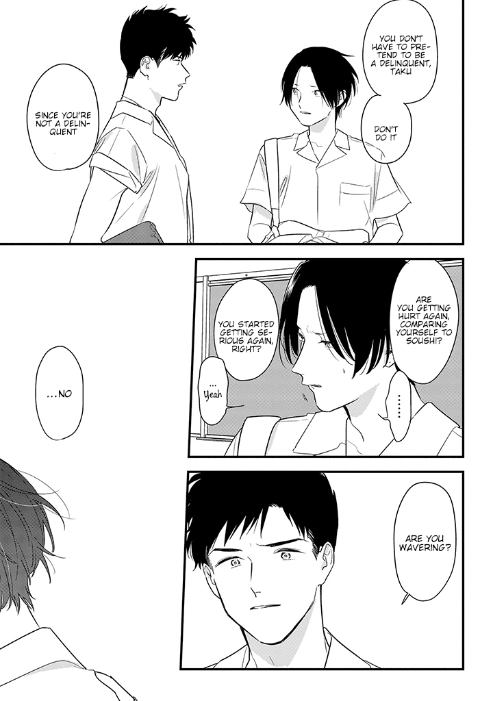 Soushi Souai (Liberum) Chapter 65 page 21 - Chapter 65: Delinquent's Clothes