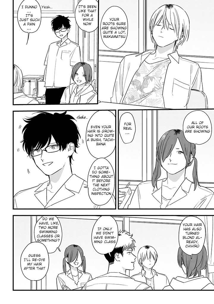 Soushi Souai (Liberum) Chapter 65 page 4 - Chapter 65: Delinquent's Clothes