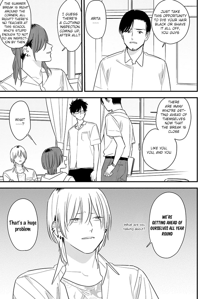 Soushi Souai (Liberum) Chapter 65 page 5 - Chapter 65: Delinquent's Clothes