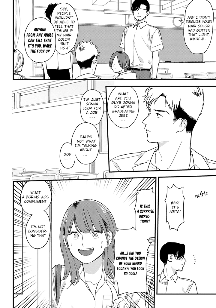 Soushi Souai (Liberum) Chapter 65 page 6 - Chapter 65: Delinquent's Clothes
