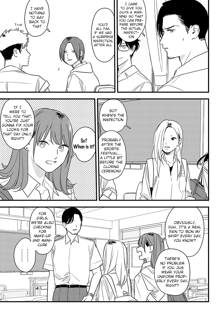 Soushi Souai (Liberum) Chapter 65 page 7 - Chapter 65: Delinquent's Clothes