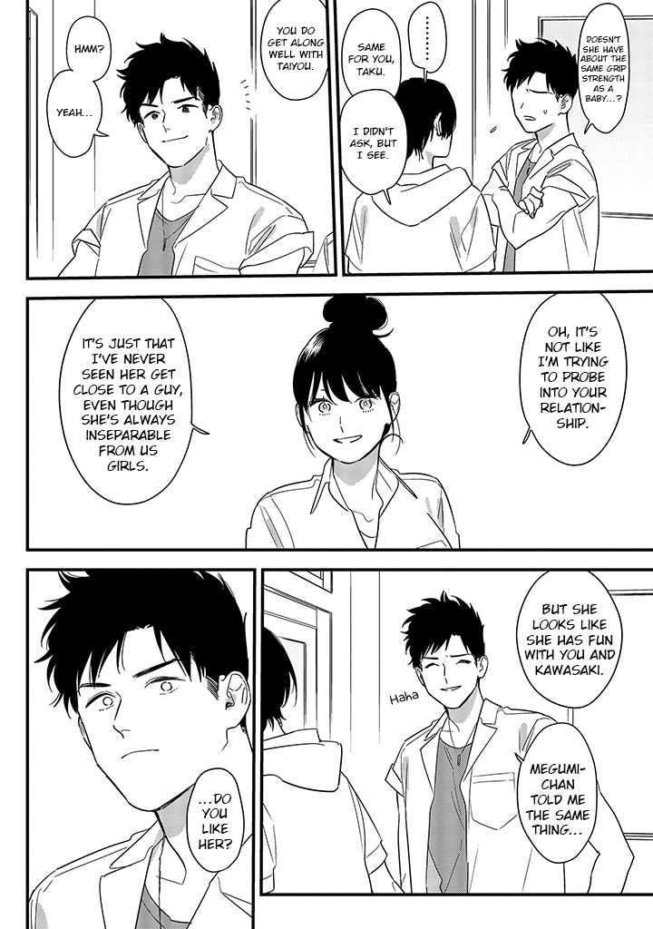 Soushi Souai (Liberum) Chapter 66 page 10 - Chapter 66: Bearing the Heat