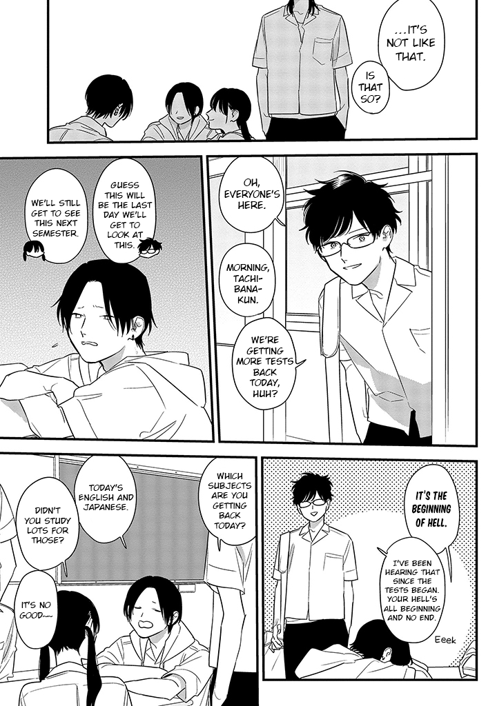 Soushi Souai (Liberum) Chapter 66 page 11 - Chapter 66: Bearing the Heat