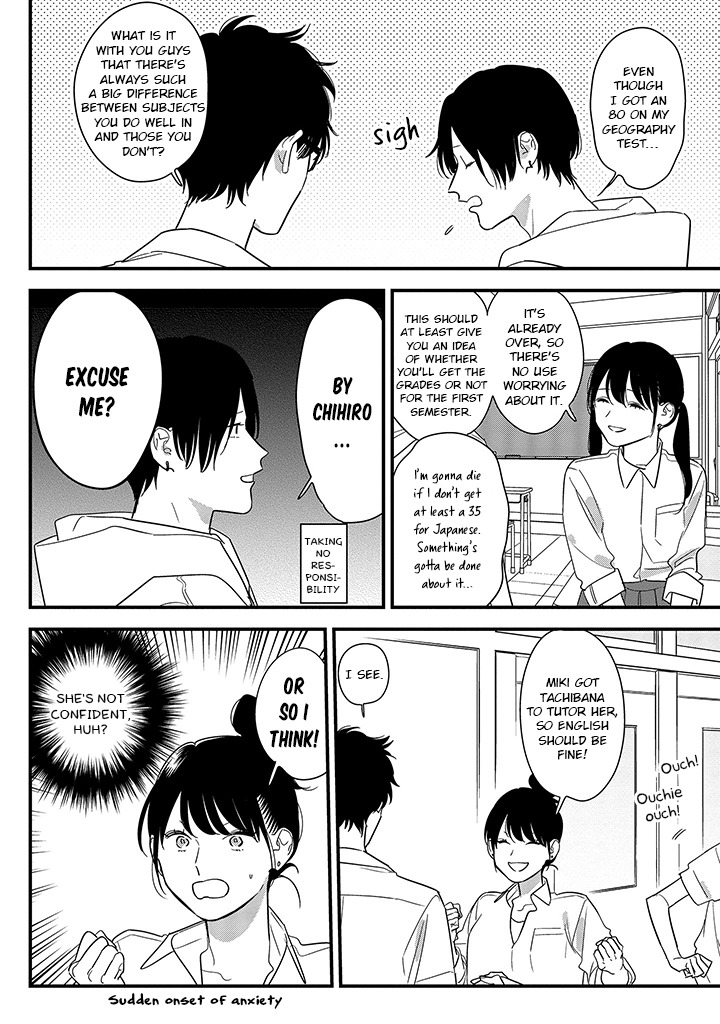 Soushi Souai (Liberum) Chapter 66 page 12 - Chapter 66: Bearing the Heat