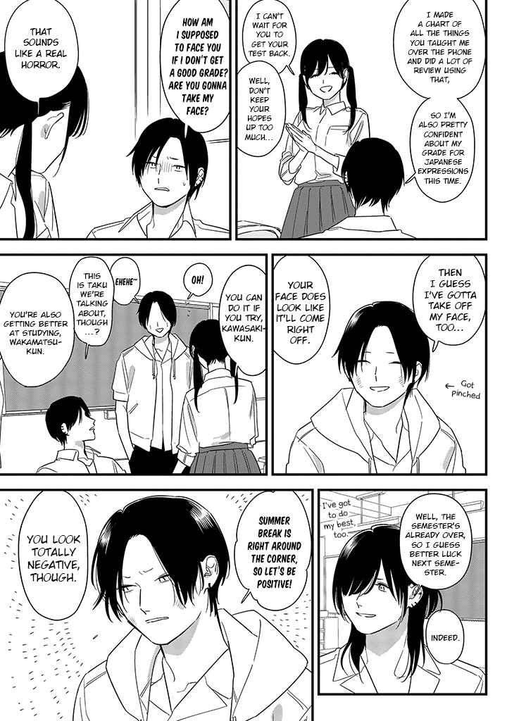 Soushi Souai (Liberum) Chapter 66 page 15 - Chapter 66: Bearing the Heat