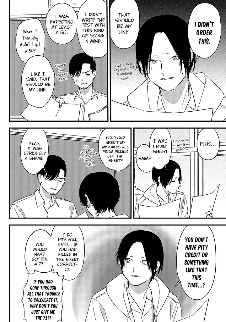 Soushi Souai (Liberum) Chapter 66 page 18 - Chapter 66: Bearing the Heat