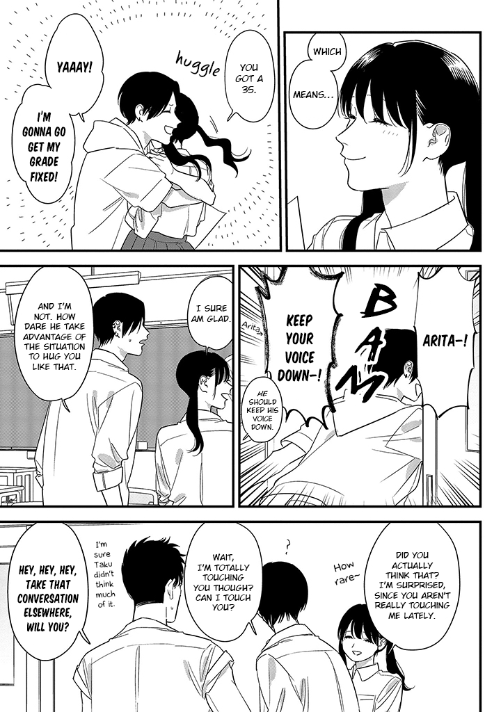 Soushi Souai (Liberum) Chapter 66 page 21 - Chapter 66: Bearing the Heat