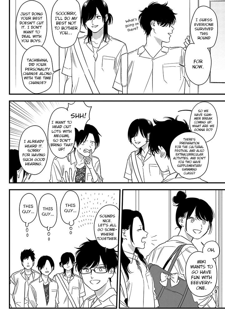 Soushi Souai (Liberum) Chapter 66 page 22 - Chapter 66: Bearing the Heat