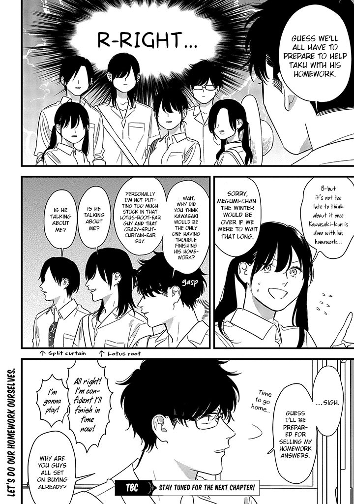 Soushi Souai (Liberum) Chapter 66 page 24 - Chapter 66: Bearing the Heat