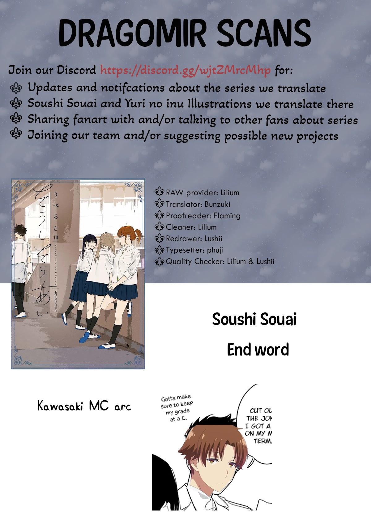 Soushi Souai (Liberum) Chapter 66 page 26 - Chapter 66: Bearing the Heat