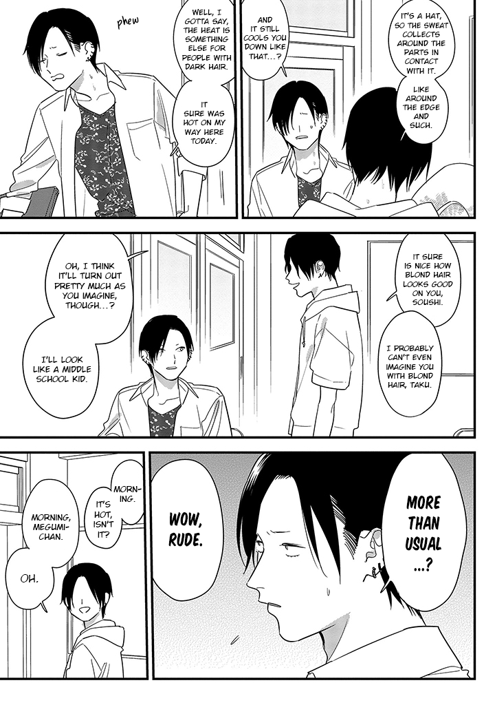 Soushi Souai (Liberum) Chapter 66 page 3 - Chapter 66: Bearing the Heat