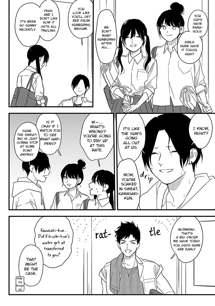 Soushi Souai (Liberum) Chapter 66 page 4 - Chapter 66: Bearing the Heat