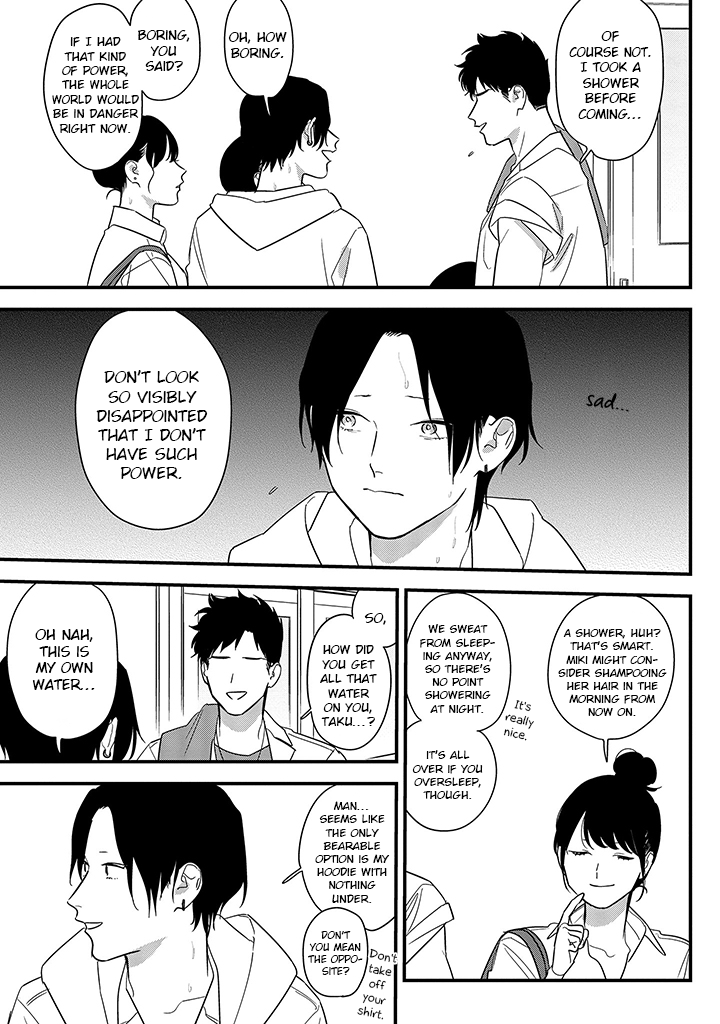 Soushi Souai (Liberum) Chapter 66 page 5 - Chapter 66: Bearing the Heat
