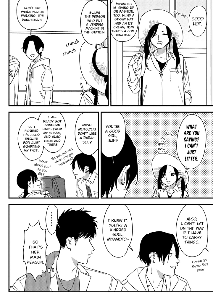 Soushi Souai (Liberum) Chapter 66 page 6 - Chapter 66: Bearing the Heat