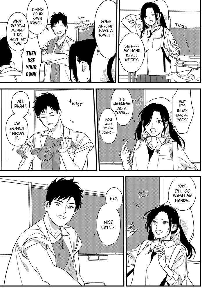 Soushi Souai (Liberum) Chapter 66 page 7 - Chapter 66: Bearing the Heat