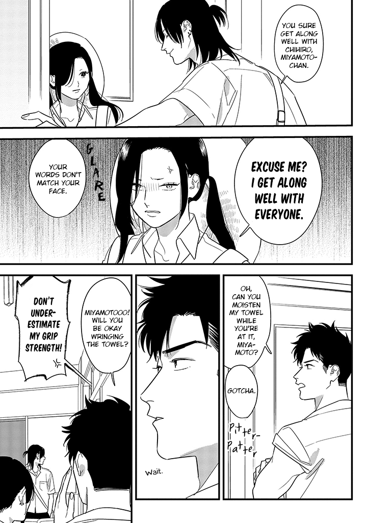 Soushi Souai (Liberum) Chapter 66 page 9 - Chapter 66: Bearing the Heat