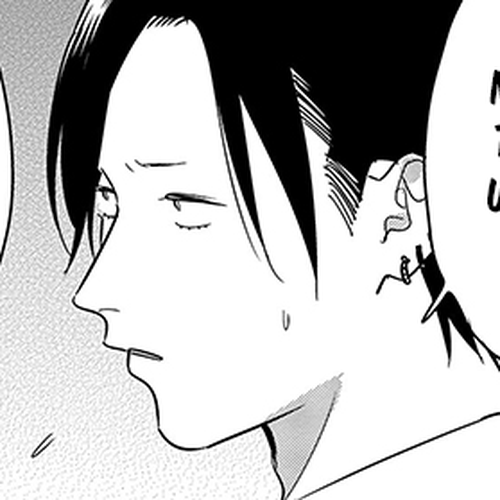 Soushi Souai (Liberum) Chapter 66: Bearing the Heat cover