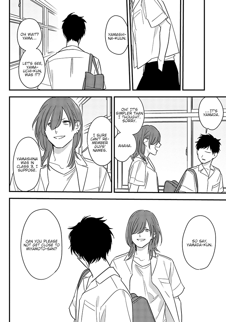 Soushi Souai (Liberum) Chapter 67 page 14 - Chapter 67: Pests