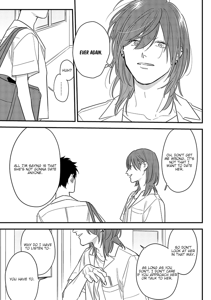 Soushi Souai (Liberum) Chapter 67 page 15 - Chapter 67: Pests